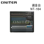 ONITER（欧尼特）16路4编组调音台NT-164