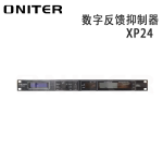 ONITER（欧尼特）数字反馈抑制器XP24