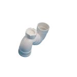 米朗管业 PVC排水管材管件 下水管配件 污水管排水管接头 D50/75/110国标 有口S型存水弯 D50mm 10个起售