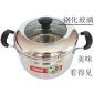 中宝 小王子复底日式蒸锅24CM WRZF2-24-A