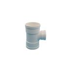 米朗管业 PVC排水管材管件 下水管配件 污水管排水管接头 异径顺水三通 75*50mm  15个起售