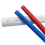 米朗 PVC电线管穿线管阻燃绝缘管件套管 蓝色线管D20 标价为2米价格 2米/根