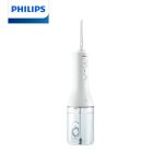 飞利浦（PHILIPS） 电动冲牙器 水牙线洗牙器 三种强度 便携充电式 送男友送女友生日礼物 白色 HX3801/11