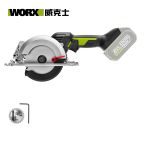 威克士（Worx）工业级无刷电圆锯WU533.9（不含电池） 充电式电锯圆锯电圆锯圆盘锯五金电动工具