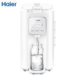 海尔（Haier） HBM-F25智能恒温水壶婴儿泡奶机调奶器奶瓶冲奶机大容量电烧热水家用2L