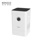 博瑞客（BONECO） 瑞士风无雾加湿器智能空气加湿净化家用卧室客厅无雾低噪香薰H300