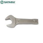 世达（SATA）重型敲击开口扳手捶打锤击单头开口27MM-105MM 48603-48622 48614(规格65mm)