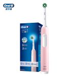欧乐B（ORAL-B） 电动牙刷 PRO1 MAX粉色专业小圆刷头设计不伤牙龈