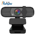 润普（Runpu）1080P高清USB网络摄像头 RP-C100E