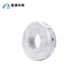 爱谱华顿（AIPU）    AVVR4*0.12 安装用软电线 白色 200米/卷