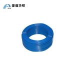 爱谱华顿（AIPU）   BVR 4 单芯布电线 蓝色 100米/卷