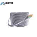 爱谱华顿（AIPU）   六类4对UTP安防电缆(0.55mm) AP-6-01B 灰色 305米/箱
