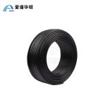 爱谱华顿（AIPU）   ZR-RVVP4*0.75 阻燃屏蔽软电线 黑色 200米/卷