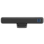 润普(Runpu) 4K高清USB视频会议摄像头大广角 RP-1100U