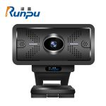 润普（Runpu ）视频会议摄像头/主播推荐摄像头/高颜值台式电脑视频高清直播/教育摄像头RP-C920