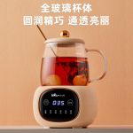 小熊（Bear） 养生壶 YSH-Q04E5-S01 米黄色