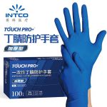 英科医疗（INTCO）Touchpro工业丁腈XS码100只/盒*10盒