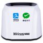 维融（weirong）WR-ZF101 二维码扫描枪扫码器扫描平台付款器收款机支付盒子 开票扫描仪器