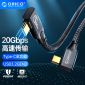 奥睿科（ORICO）USB-C3.2 Gen2*2 100W 双弯头高速数据线 2米 CSL32-20-BK-BP