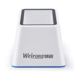 维融（weirong）WR-ZF9S白蓝色 二维码扫描枪扫码器扫描平台付款器手机支付收款机支付盒子