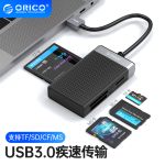 奥睿科（ORICO）四口USB-A3.0读卡器（同读）CL4T-A3-BK-BP