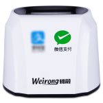 维融（weirong）WR-ZF100 二维码扫描枪扫码器扫描平台收款机手机支付盒子 开票扫描仪器