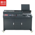 震旦（AURORA）胶装机全自动柜式胶装机 热熔胶粒装订机 AM50-A4