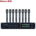 新科（Shinco） U89一拖八无线麦克风 U段可调频视频培训演讲家用KTV手持无线话筒