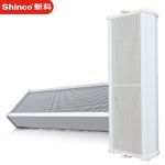 新科（Shinco）有源音柱防水室外无线蓝牙壁挂式音响套装 DA-110 主机