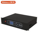 新科（Shinco）G-700 新科G700有线手拉手专业会议鹅颈话筒大型视频会议话筒系统数字台 接收器主机