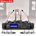 新科（Shinco）G-100手拉手视频会议系统无线话筒 2.4G数字传输无线鹅颈麦克风大中小型工程会议专用麦一拖八