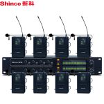 新科（Shinco）U89一拖八无线麦克风无线会议话筒手持领夹鹅颈KTV舞台演出演讲主持户外