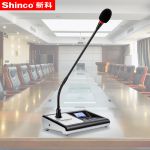 新科（Shinco）G-100手拉手会议话筒专用代表麦 大型活动演讲桌面鹅颈无线麦克风 单支