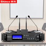 新科（Shinco） G-100手拉手会议系统无线话筒 2.4G数字传输无线鹅颈麦克风大中小型工程会议专用麦 一拖二
