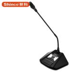 新科（Shinco） G-700 有线手拉手会议室话筒视频会议大型会议话筒系统麦克风鹅颈话筒数字台式话筒设备 代表麦