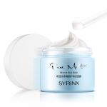 希芸（SYRINX） 纯净清颜矿物泥面膜泥膜 135g/罐