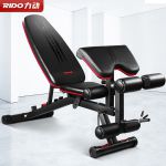 力动（RIDO多功能哑铃凳健身椅仰卧起坐辅助器卧推凳家用健身器材TD50