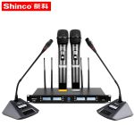 新科（Shinco）H82  2手持 2会议一拖四可调频无线话筒 手持桌面鹅颈视频培训演讲主持专业家用KTV话筒