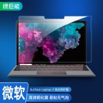 绿巨能（llano）微软Surface Laptop 3笔记本电脑钢化膜 屏幕高清玻璃保护膜易贴指纹13.5英寸