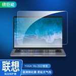 绿巨能（llano）2021联想YOGA 14s笔记本电脑钢化膜 屏幕高清玻璃保护膜易贴指纹14英寸