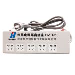 华中创世 红黑电源隔离插座(新标） HZ-D1