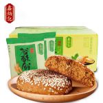 鑫炳记 谷酥饼山西特产零食小吃食品点心传统糕点1400g(70g×20袋)整箱