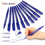 金万年（Genvana）记号笔蓝色小双头 学生勾线笔 学习重点标记笔 10支装 G-902-002
