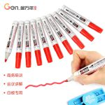 金万年(Genvana) 便利白板笔 便捷易擦 办公教学会议 -红色(10支装)G-0610-003