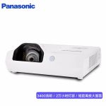 松下（Panasonic）PT-XW3372STC 短焦投影仪 投影机办公教育（高清宽屏 3400流明）
