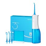 素士(SOOCAS) 便携立式冲牙器 水牙线 洗牙器 预防牙结石洁牙器礼盒 W3pro蓝