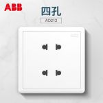 ABB插座面板开关插座ABB远致明净白一开二开五孔电视电话插边框座面板套餐 四孔插座AO212白色