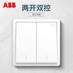 ABB面板开关 两位双控带荧光AO106 白色