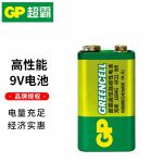 超霸（GP）   碳性电池9伏1粒缩装