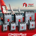 德力西电气（DELIXI ELECTRIC）  CDM3塑壳断路器  CDM3-400F/43002B 400A